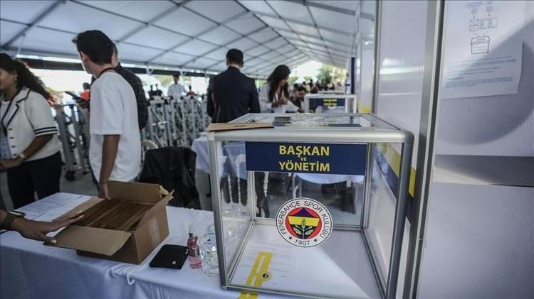 FENERBAHÇE BAŞKAN ADAYLARI VE KONGRE TARİHİ | FENERBAHÇE BAŞKANLIK SEÇİMİ NE ZAMAN FENERBAHÇE BAŞKAN ADAYLARI KİMLER FENERBAHÇE AZİZ YILDIRIM ADAY OLACAK MI