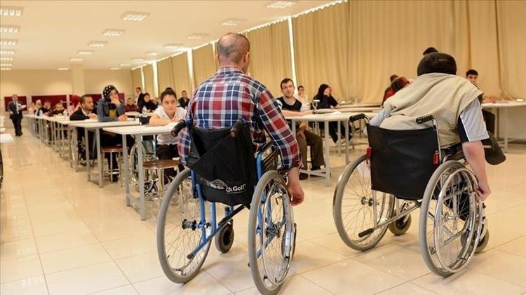 EKPSS SONUÇLARI NEREDEN VE NASIL SORGULANIR