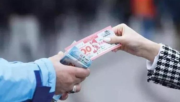 19 MAYIS 2026 MİLLİ PİYANGO ÖZEL ÇEKİLİŞİ KAZANAN NUMARALAR