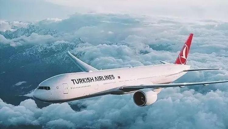 THY YENİ KAMPANYA 2026: THY ucuza bilet kampanyası biletleri ne kadar, kampanya devam ediyor mu THY 19-20 Mayıs kampanyası detayları