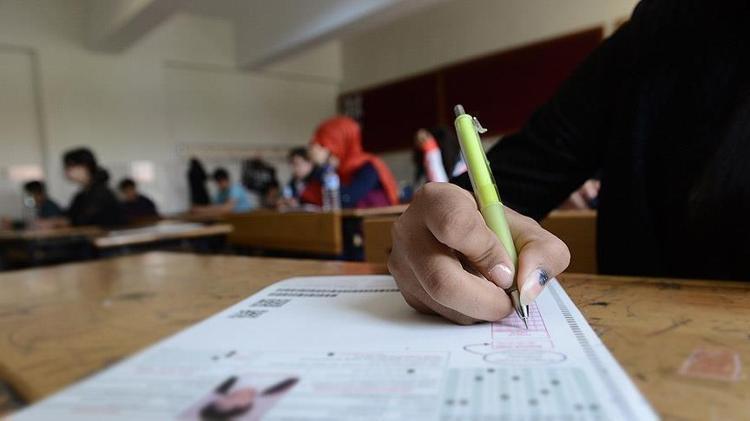 DGS NE ZAMAN 2026 DGS SINAV GİRİŞ YERLERİ AÇIKLANDI MI 2026 DGS Sınav Giriş Belgesi Ne Zaman Yayımlanacak ÖSYM ile 2026 DGS sınav tarihi
