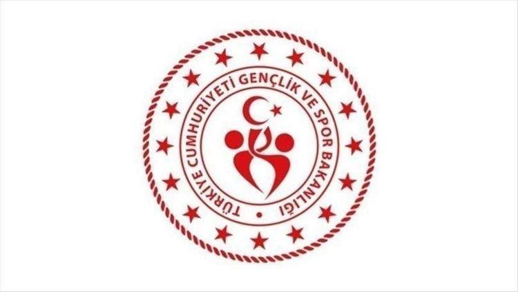 GSB 2 BİN 610 PERSONEL ALIMI SONUÇLARI NE ZAMAN AÇIKLANACAK