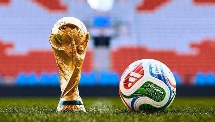 Dünya Kupası’nın prestij listesi açıklandı İşte en iyi 50 futbolcu: İki Türk de listede