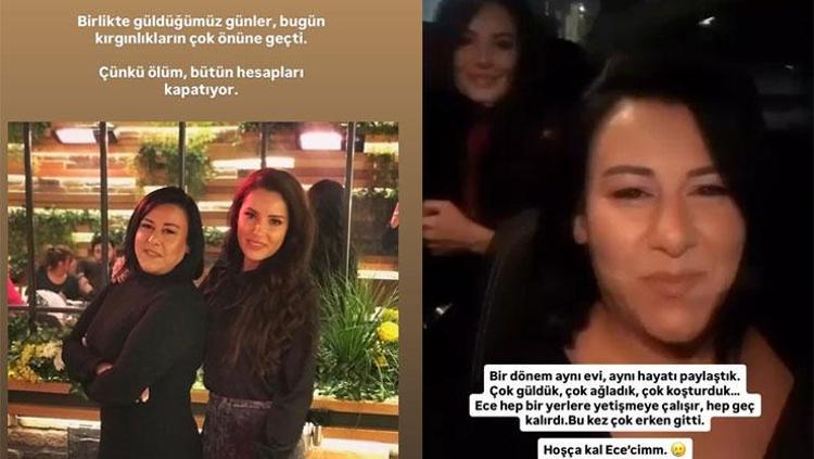 ESİN GÜNDOĞDU