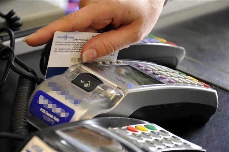 BANKA BİLDİRİMLERİNİ MUTLAKA AÇIK TUTUN