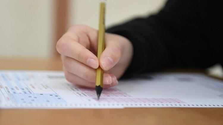 LGS TERCİH SONUÇLARI NE ZAMAN, SAAT KAÇTA İLAN EDİLECEK