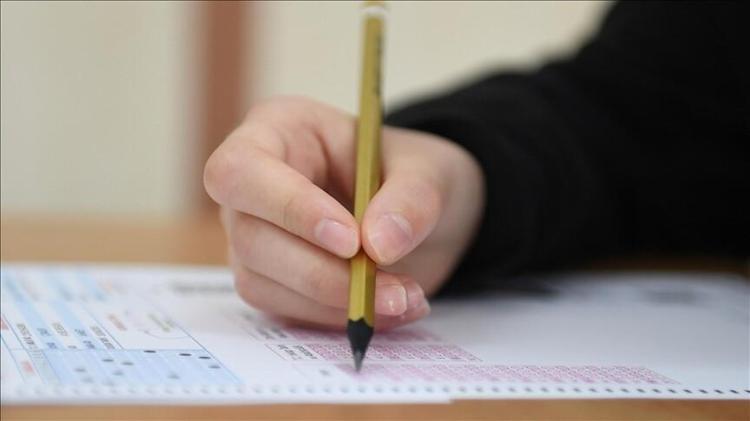 LGS TERCİH SONUÇLARI NASIL SORGULANIR
