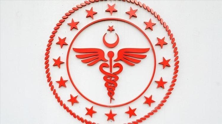 2026 SAĞLIK BAKANLIĞI PERSONEL ALIMI BAŞVURU ŞARTLARI NELERDİR