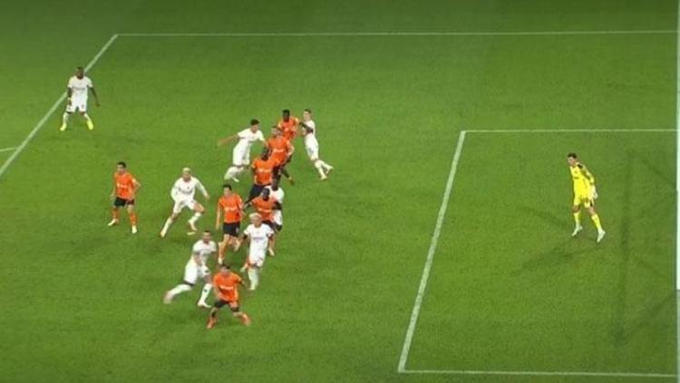 GALATASARAYIN İPTAL EDİLEN GOLÜNDE OFSAYT VAR MI
