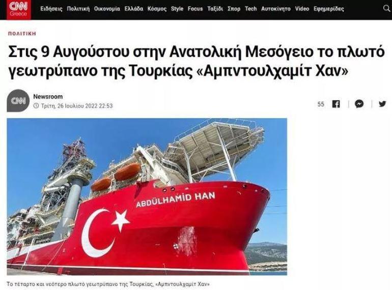 Abdülhamid Han gemisi, Yunan basınının dilinden düşmüyor