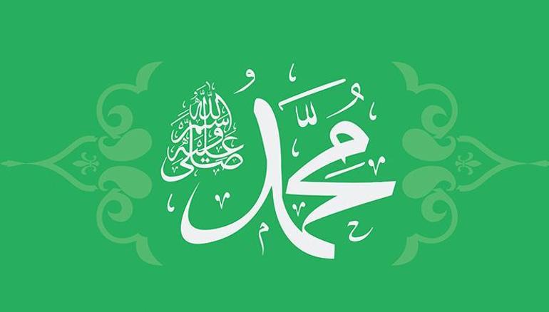 Allahümme salli ala seyyidina Muhammedîn ve ala ali seyyidina Muhammed’in anlamı nedir Salavat anlamı ve okunuşu