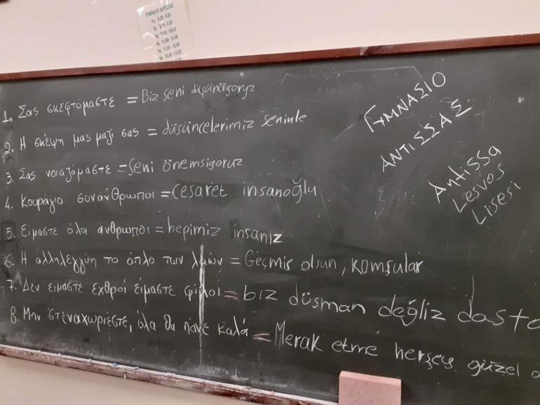 Yunan lise öğrencilerinden Türkiye’ye duygu dolu mesajlar: Geçmiş olsun komşular