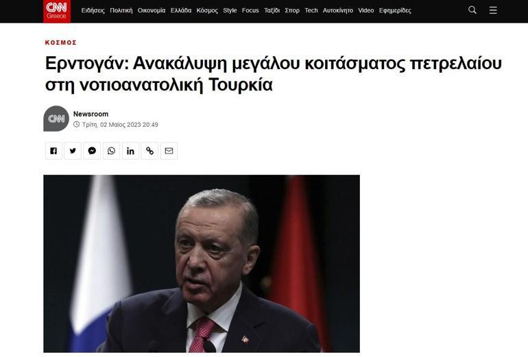 Gabar petrolü Yunanistanda ilk manşet