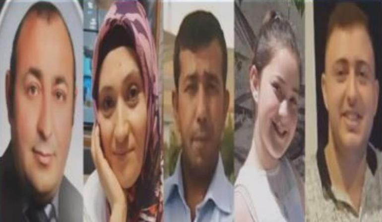 Müge Anlıdaki Sevgi Demirci olayı giderek büyüyor 5 kişilik cinayet zinciri itirafı