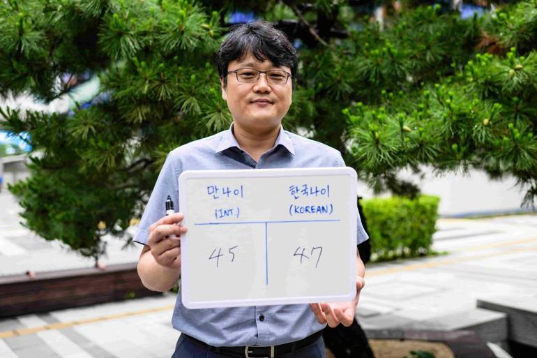 Güney Korede yeni yaş hesaplama yasası yürürlüğe girdi... Artık herkes daha genç