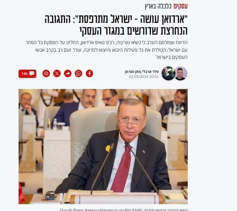 Türkiyenin kararı Tel Avivi çileden çıkardı İsrail medyasından itiraf: Sonuçları çok büyük olacak