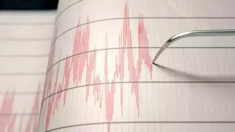 Az önce nerede deprem oldu Az önce kaç büyüklüğünde, nerede deprem oldu 17 Temmuz son dakika depremleri