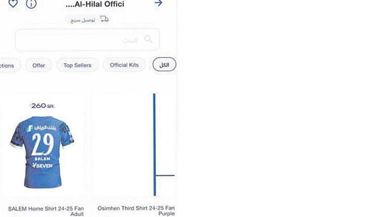 Osimhene çılgın para 9 milyar 300 milyon TL