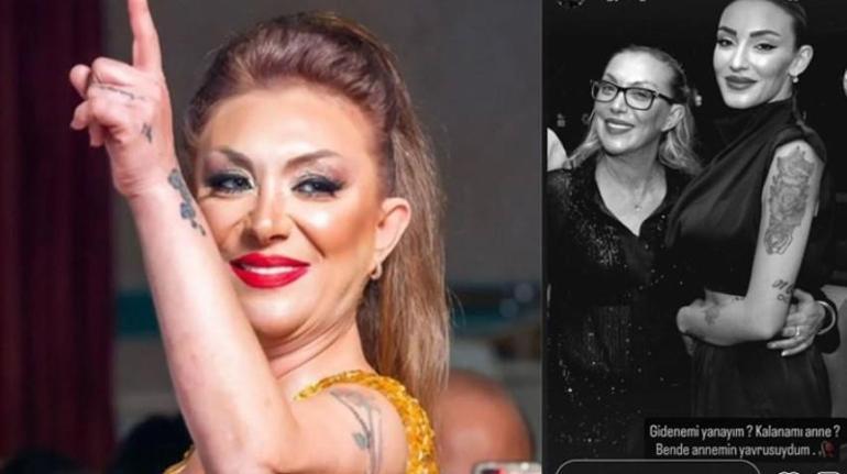 Güllünün öldüğü gece oradaydı Sultanın şüpheli hareketleri kameralara yansıdı