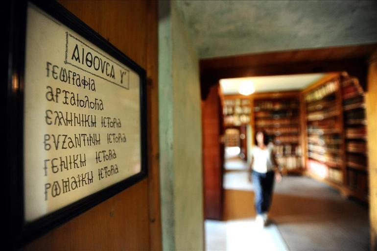 Heybeliada Ruhban Okulu açık mı, kapalı mı, açılacak mı Heybeliada Ruhban Okulu nerede, ne zaman ve neden kapandı