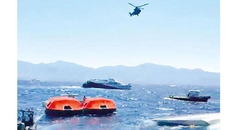 Gemide facia 20 dakikada alabora oldu, 267 yolcuyla battı: 8 ölü, 18 kayıp var