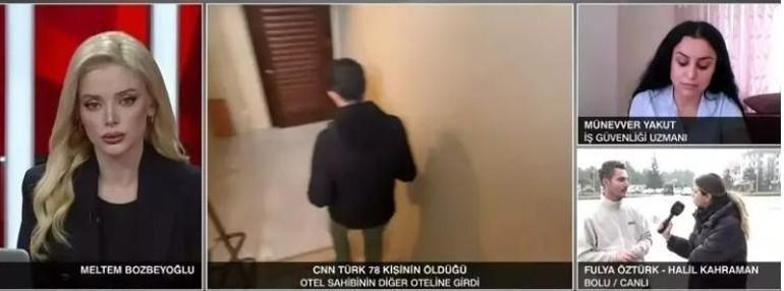 Yangın faciasında soruşturması genişliyor CNN Türk yayını sonrası 11 gözaltı daha